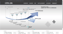 Desktop Screenshot of cppa.co.kr
